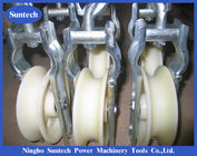 Nylon Sheave 120x30mm 5KN Single Wheel Stringing Blocks สำหรับตัวนำ