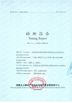 จีน Ningbo Suntech Power Machinery Tools Co.,Ltd. รับรอง