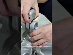 บล็อคสตรีนิ่งสากล