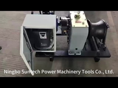 กว้านไฟฟ้า