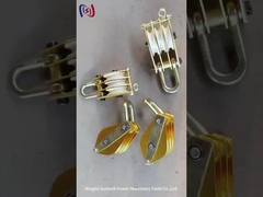 เครื่องมือการก่อตั้งหอคอย การยกเครื่องมือ