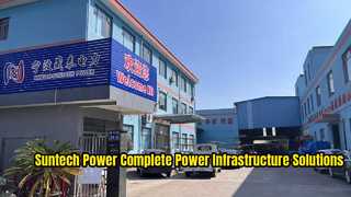 โซลูชั่นโครงสร้างพื้นฐานด้านพลังงาน Suntech Power Group