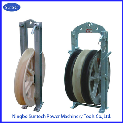 508x100mm Pilot Bundled Conductor Stringing Blocks สําหรับสายส่ง