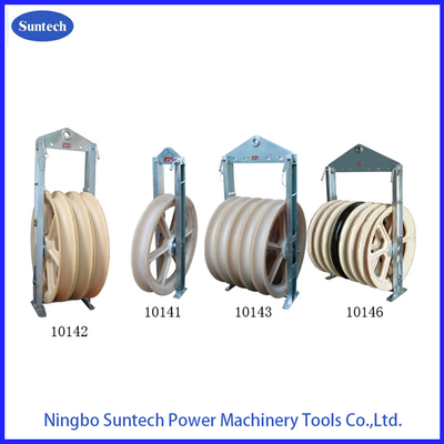 เครื่องมือสายส่ง สายสตริง ผสมตัวนํา กล่องพูลี่ 822mm กว้าง