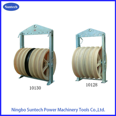 916X125mm ไนลอน Sheaves คอนดิวเตอร์สายการส่งสายการส่ง