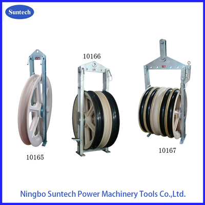 1040mm MC ไนลอนล้อ คอนดิวเตอร์ stringing pulley บล็อกกับกรอบเหล็กกระปุก