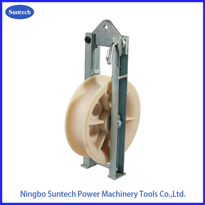 15 - 60 KN เครื่องมือก่อตั้งหอคอย MC ไนลอน sheave pulleys ตัวเดียว