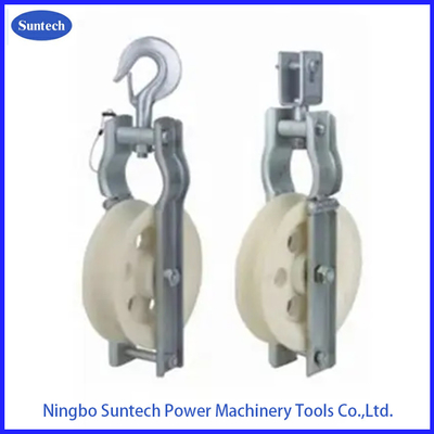 15 - 60 KN เครื่องมือก่อตั้งหอคอย MC ไนลอน sheave pulleys ตัวเดียว