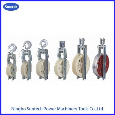 15 - 60 KN เครื่องมือก่อตั้งหอคอย MC ไนลอน sheave pulleys ตัวเดียว