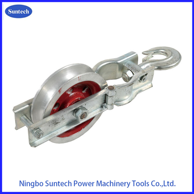 15 - 60 KN เครื่องมือก่อตั้งหอคอย MC ไนลอน sheave pulleys ตัวเดียว