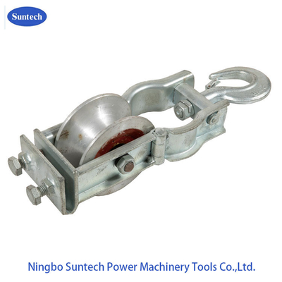 0.5T- 2T คอนดิวเตอร์สองจุดประสงค์ บล็อค stringing, บล็อค pulley สายเคเบิลอากาศ