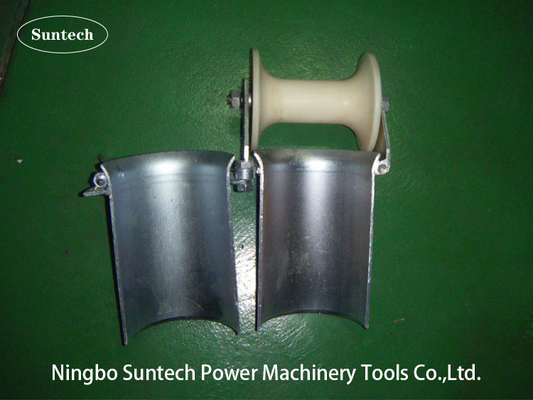 Bell Mouth Type Cable Pulling Pulley B Series Cable Entrance Protection Roller