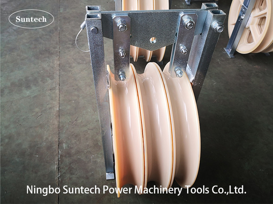 660X110mm Pilot Wire Bundled Conductor Stringing Blocks สำหรับสายส่ง