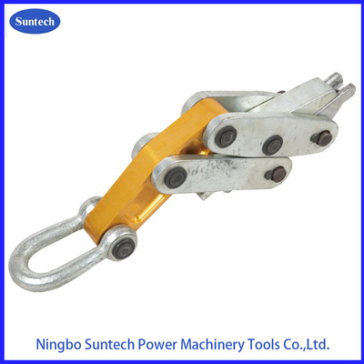 30KN SKDS Model Cable Pulling Clamp Earthwire Grip สำหรับการก่อสร้างพลังงาน