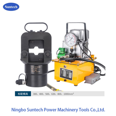 750W 220V Single Double Acting Electric Pump เครื่องมือบดไฮดรอลิก