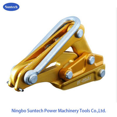 ACSR AAAC Gripper Come Along Clamp สําหรับอัลลูมิเนียมสับสับ Gripper เครื่องมือก่อสร้างพื้นฐาน