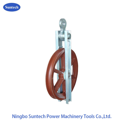 916mm 300KN Single Steel Sheave Conductor Stringing Blocks
