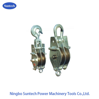 เปิด QHS Double Sheave Pulley Block 10T Conductor เครื่องมือร้อยเชือก