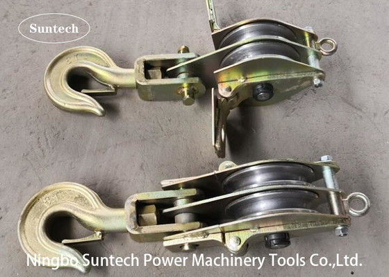 เปิด QHS Double Sheave Pulley Block 10T Conductor เครื่องมือร้อยเชือก