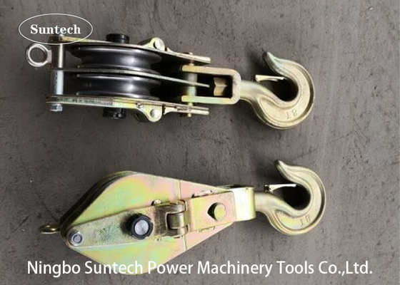 เปิด QHS Double Sheave Pulley Block 10T Conductor เครื่องมือร้อยเชือก