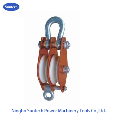 MC Nylon Sheave 100KN Conductor Stringing Blocks