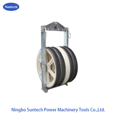 660mm Bundled Conductor Stringing Blocks Stringing Blocks อุปกรณ์เสริมอุปกรณ์ร้อยสาย