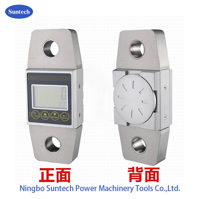 เครื่องมือติดตั้งทาวเวอร์ Tensiometer แบบดิจิตอลเหล็ก 15 กก