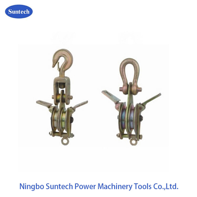 30KN 100KN Double Sheave Hoisting Tackle Conductor เครื่องมือร้อยเชือก