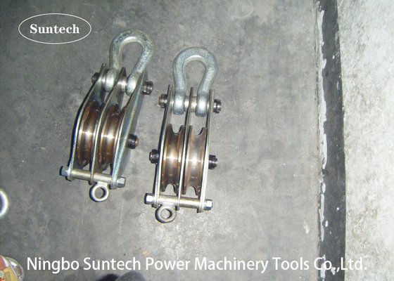 30KN 100KN Double Sheave Hoisting Tackle Conductor เครื่องมือร้อยเชือก
