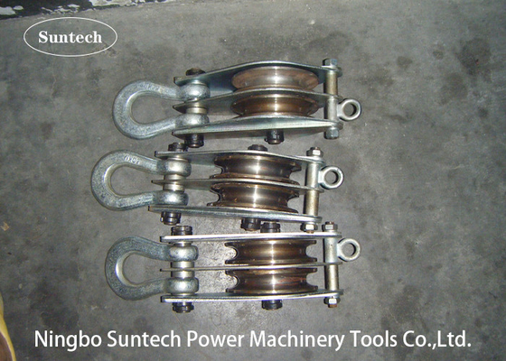30KN 100KN Double Sheave Hoisting Tackle Conductor เครื่องมือร้อยเชือก