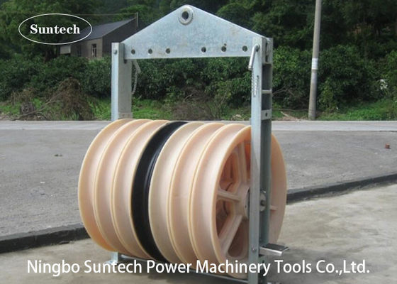 660 มิลลิเมตร กว้าง ไนลอน Sheaves แบนด์ Pulley คอนดิวเตอร์ Pulley สตริงบล็อก
