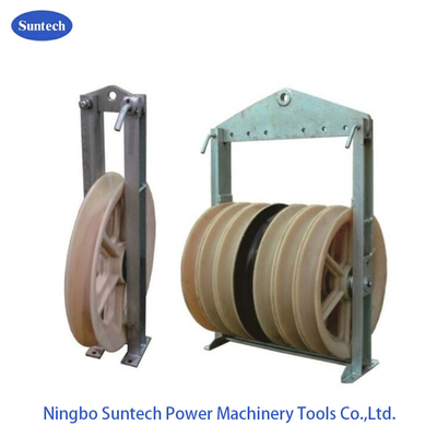 โครงการก่อสร้างสามสายการนํา stringing pulley ไนลอนบล็อก 60KN 660mm