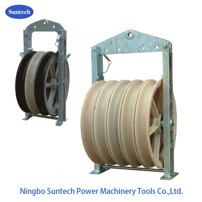สายส่ง 660 MC Nylon Sheave Conductor Stringing Blocks