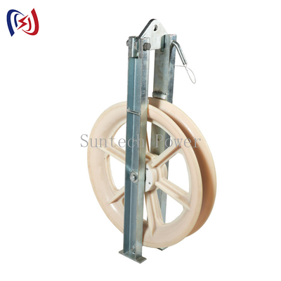 สายส่ง 660 MC Nylon Sheave Conductor Stringing Blocks