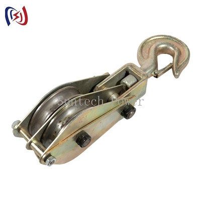 รอกรอก 20KN Conductor Wire Stringing Tools Pulley Block