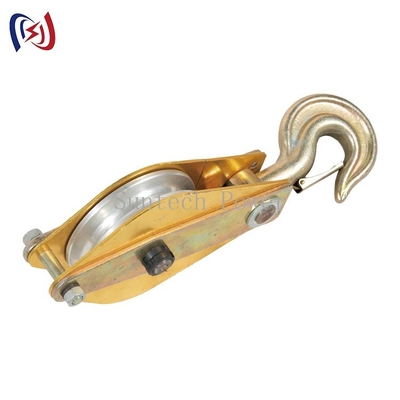 Round Eye Type 3t Cable Pulley Blocks เครื่องมือร้อยสายส่งเหล็ก