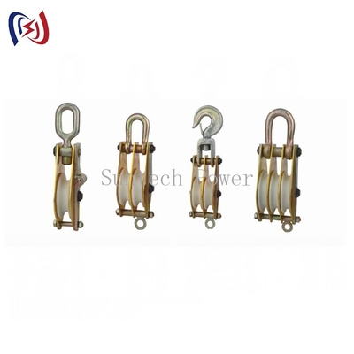 ล้อเดี่ยวเหล็ก 30KN Snatch Hoisting Block สำหรับยก