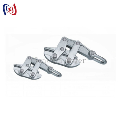30KN SKDS Model Cable Pulling Clamp Earthwire Grip สำหรับการก่อสร้างพลังงาน
