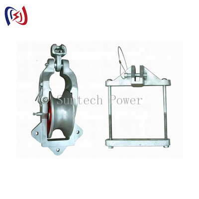 10KN Universal Conductor Stringing Block การออกแบบที่กําหนดเอง การทํางานง่าย