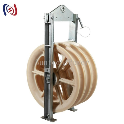 Transmission Three Sheaves อุปกรณ์ร้อยสายขนาดเส้นผ่านศูนย์กลาง 660 ตัวนำบล็อกสายตัวนำ
