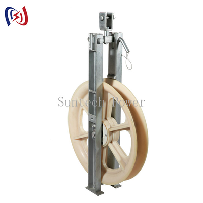 Overhead Line Single Nylon Wheel Transmission Conductor บล็อกร้อยสาย