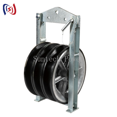 งานก่อสร้างไฟฟ้า ACSR Conductor Stringing Pulley Block