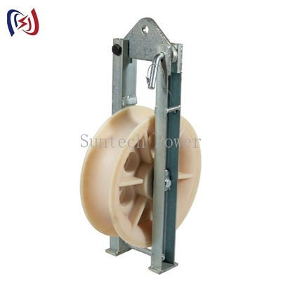 สายโสหุ้ย Single Sheave Conductor Stringing Triple Pulley Block