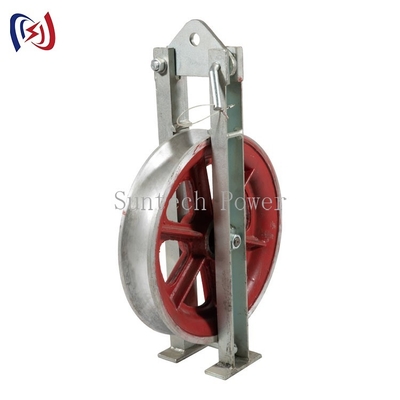 1T SHD Model Aluminium Sheave Stringing Block สำหรับสายส่ง
