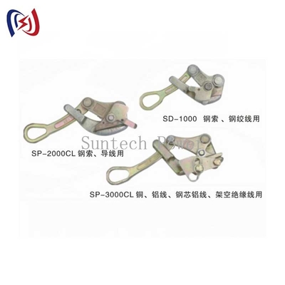 เครื่องมือสายส่งอากาศแบบ Universal Gripper สําหรับผลงานที่ดีที่สุดในการดึงสายเคเบิล