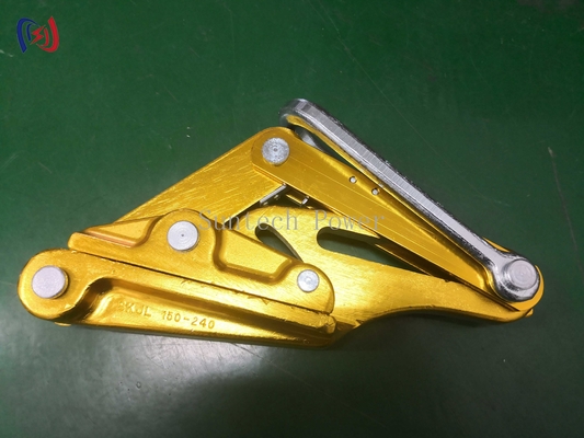 ข้อมูลรวดเร็ว อัลลูมิเนียมสลัดตัวนํา Gripper มาพร้อม Clamp สําหรับ LGJ25-LGJ1120 13221-13229A