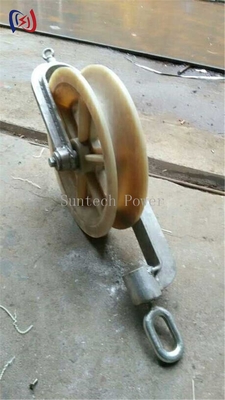 อุปกรณ์เชือกสายการนํา Anti Lifting ปล่อย pulley สําหรับสายเรียบและการวางสายการนํา