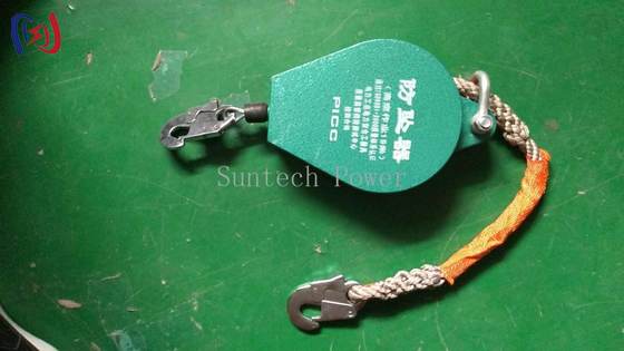 อุปกรณ์ป้องกันการตกสำหรับมืออาชีพสำหรับงานสายไฟฟ้าแรงสูงและการปีนเสา