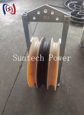 บล็อคสตริงกิ้งซีรีส์ 660 Multi-Sheave สําหรับสาย OPGW และ ADSS