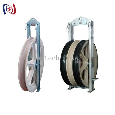 Next-Gen 1160 Series Stringing Block สําหรับสายส่งไฟฟ้า 1500kV Ultra Mega